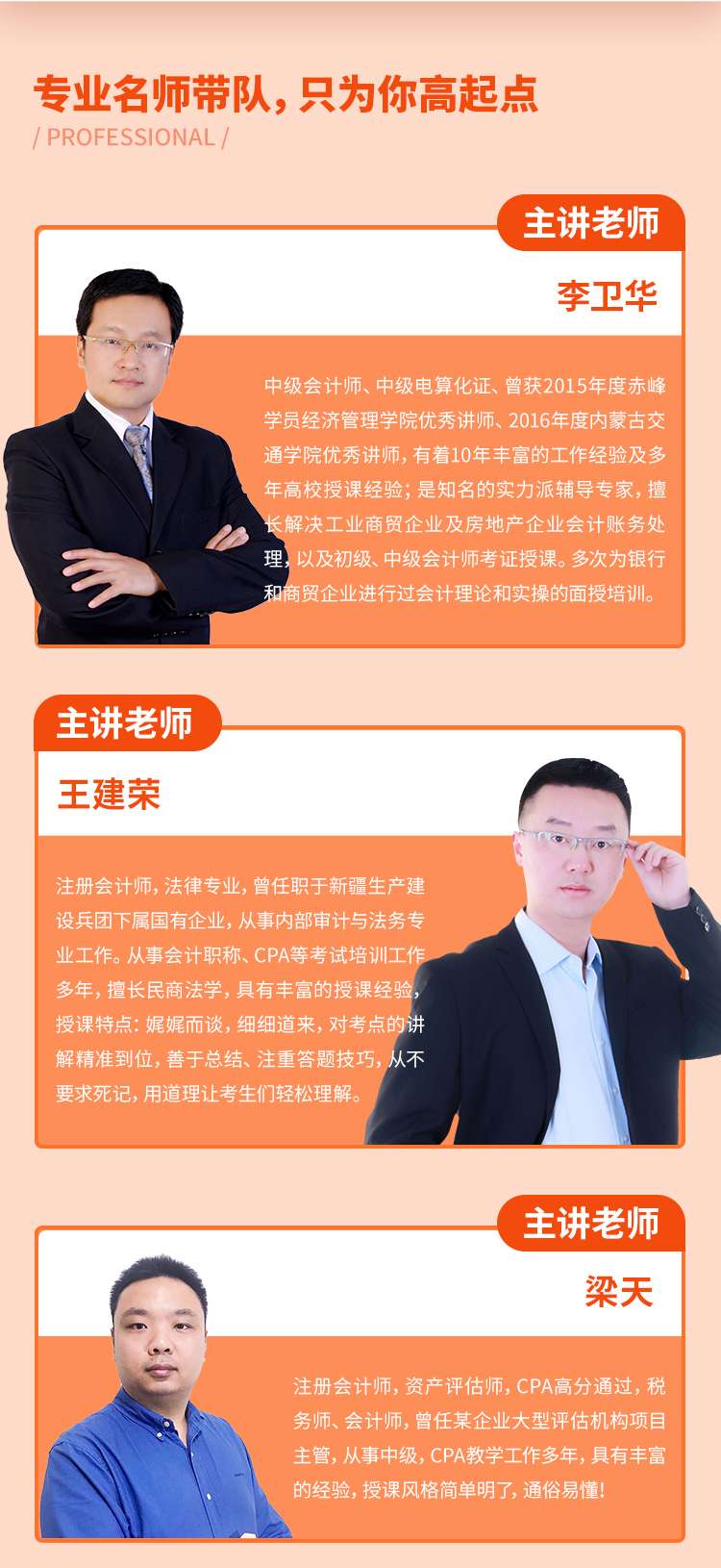 ��Ӌ�м��Q�n����Ӗ��