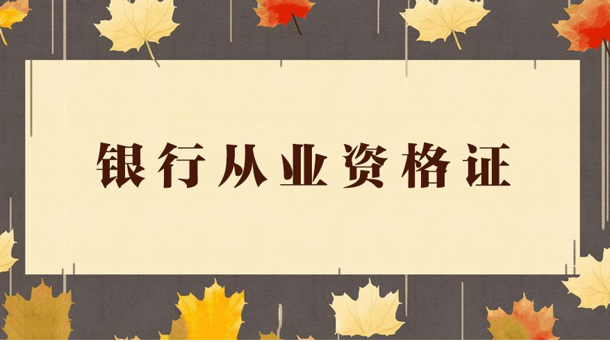 yИIIˆTIYԇ󿼗lʲô