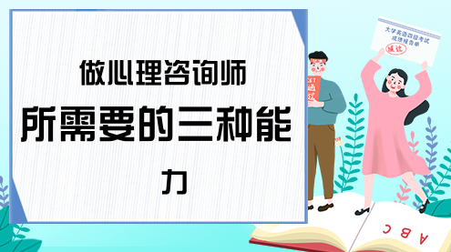 ԃČWҪעЩ飿