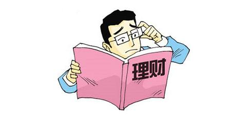 理財規劃師考試流動資產項目與非流動資產的介紹