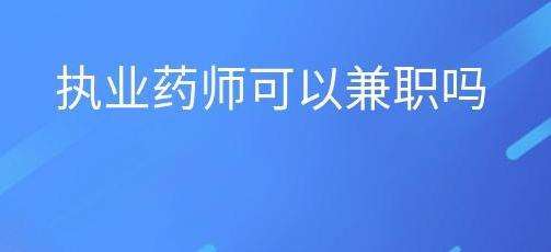 �󿼈�(zh��)�I(y��)ˎ���ɲ����Լ�������