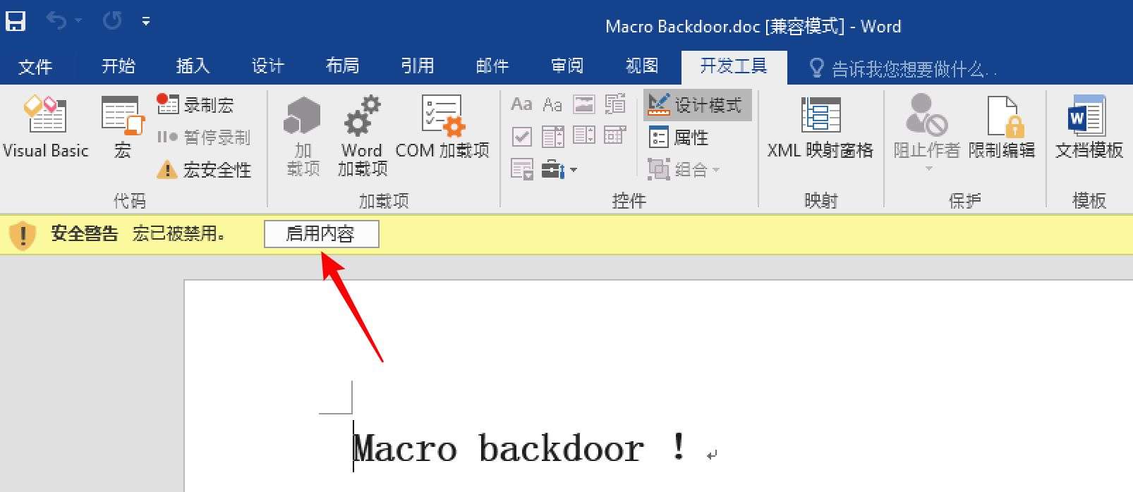 ̄kӖ˽Officeеĺʹ