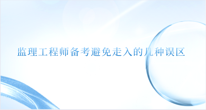 O̎俼rҪ@Щ`^