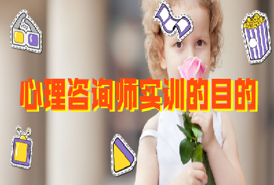 ԃӖĿʲô