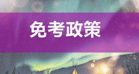 �ԌW��ԇ�������⿼������Ҫ�ṩ��Щ�C��