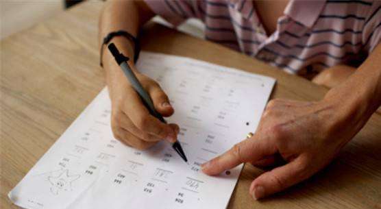 GMAT߉݋ԇƽ┵