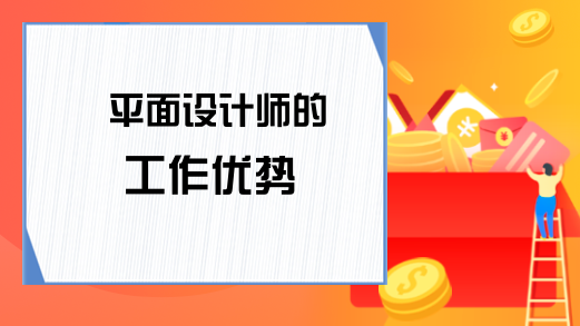 W(xu)(x)ƽO(sh)ӋɞO(sh)ӋЩ(yu)