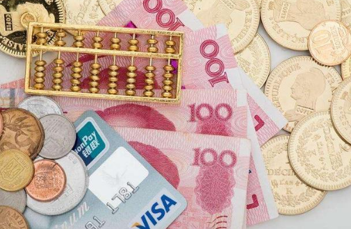 理財規劃師考試保險業知識總結