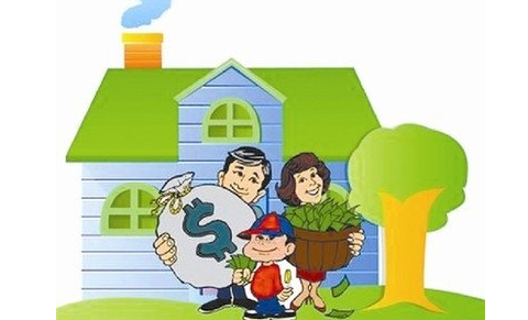 理財規劃師考試民事基礎知識講解