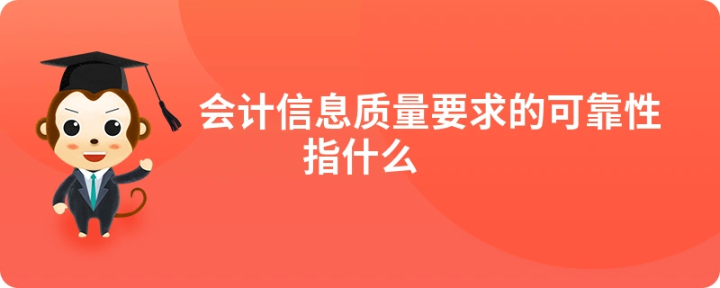 W(xu)(x)Ӌ˽Ϣ|(zh)ҪĿɿô