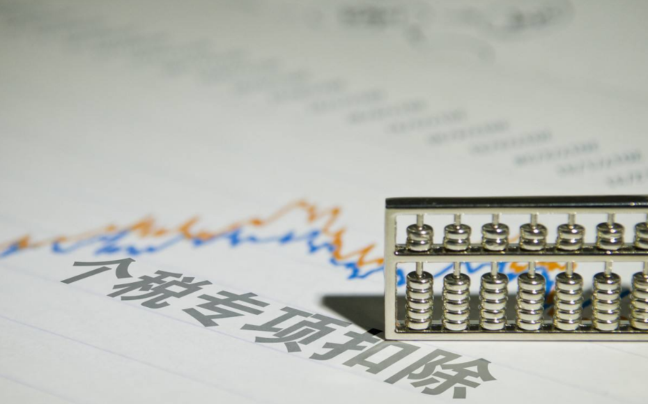 ӋӖ(xn)еČ헸ӿ۳ϢecЩ