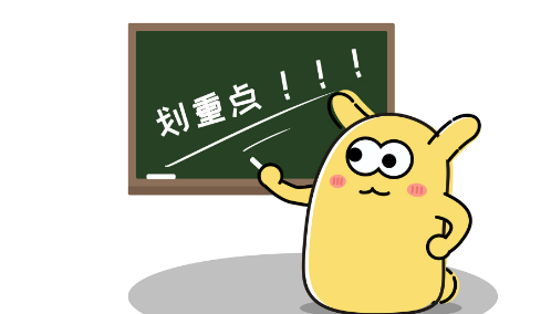 ע԰ȫ̎ԇΣUкرR