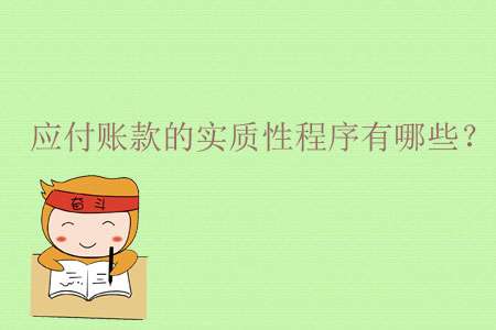 ӋӖ(xn)֮(yng)~Щ|(zh)Գ