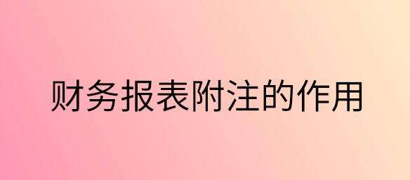 ӋٌW(xu)(x)ؔ(w)עЩ