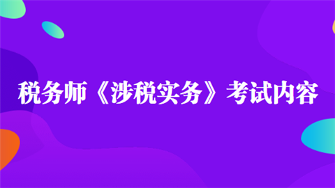 (w)涐(sh)(w)(ni)M(jn)ᘌԌW(xu)(x)