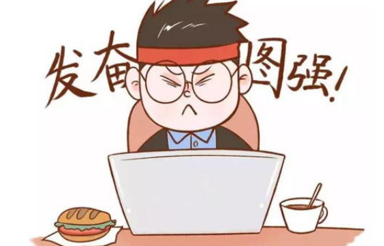YԇͬĿĂ俼Ӌ