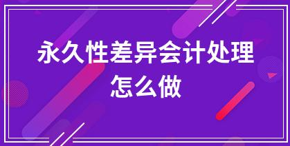 (hu)Ӌ(j)(sh)Ӗ(xn)֮Բô