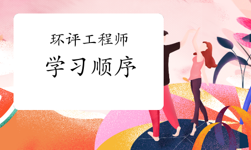 h(hun)̎ԇW(xu)(x)(yng)ѭӵ