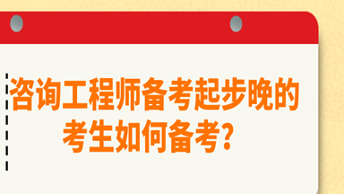 ԃ̎俼푪ץoW