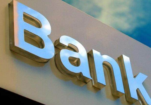 yЏĘI(y)YԇyI(y)(w)