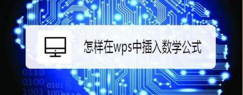 ̄kӖ֮WPSп딵Wʽ