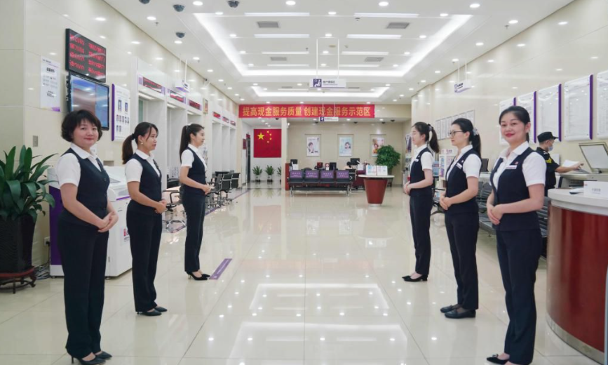 2022yЏĘI(y)YԇO(sh)ЩĿ