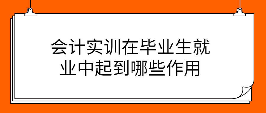 W(xu)(x)(hu)Ӌ(j)(sh)ٌ(du)ڮI(y)͘I(y)Щ