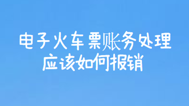 W(xu)(x)(hu)Ӌ(j)(sh)ّ(yng)Έ(bo)Nӻ܇Ʊ~Ŀ