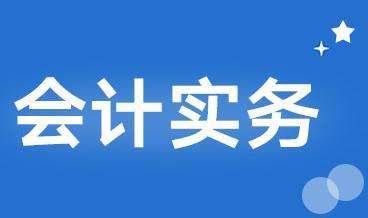 W(xu)(x)(hu)Ӌ(j)(sh)ô~(w)̎