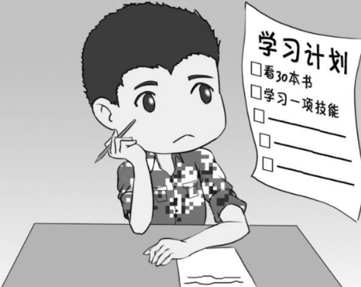 쎟ԇ俼Чʵ͵ԭЩ