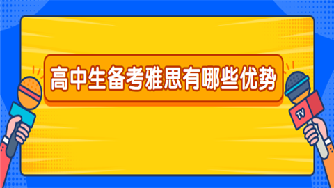 (zhn)˼ԇЩ(yu)(sh)