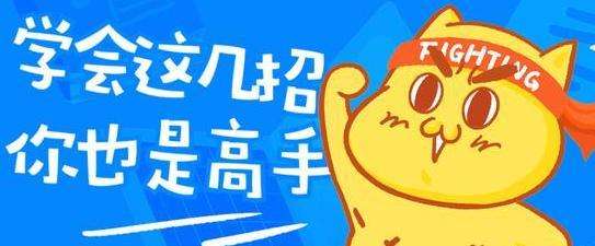 W(xu)(x)Excelkôֹݔe(cu)CϢ