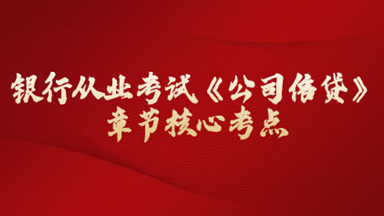 yЏĘIԇ˾J¹Ŀcʲô