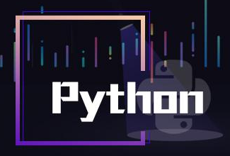 Python基礎(chǔ)進(jìn)階知識(shí)點(diǎn)學(xué)習(xí)內(nèi)容整理