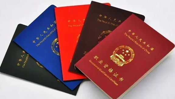 2022yЏĘI(y)(zhn)Cӡ