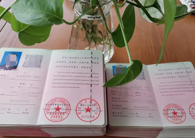 2022(bo)h(hun)u(png)̎Щl