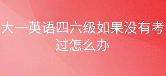 ��һ����Ӣ�Z��������ԇ�]�^��ô�k