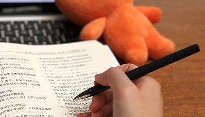 注冊會計師考試新教材怎樣決定勝負