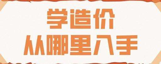 �W(xu��)��(x��)��r(ji��)���̎�֪�R(sh��)�c(di��n)��(y��ng)����������