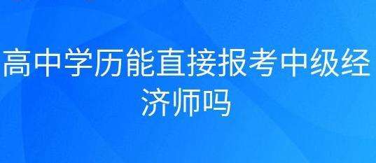 ���Ю��I�ܷ�ֱ�ӈ��м�������