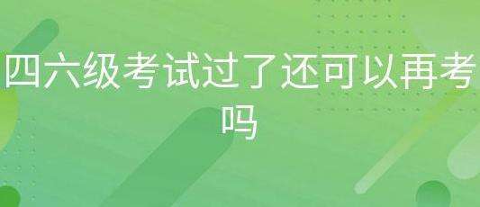 Ӣ�Z��������ԇ���^߀���ٿ���