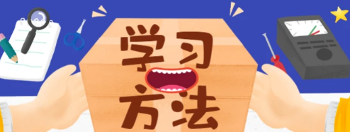 o(h)ʿYԇcҎ(gu)tf(shu)