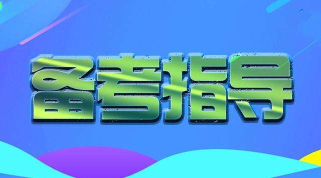 �м���������ԇ������������