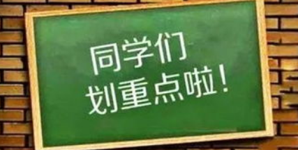 2022l(xing)Ҏ(gu)ԇW(xu)(x)Ч