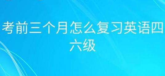 ��ǰ��������ô����Ӣ�Z��������ԇ