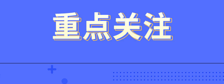 עԳҎ(gu)ԇp}eʵķЩ