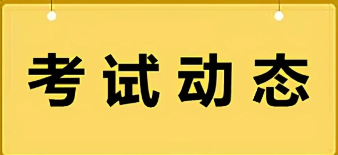 ؑc2022oʿYԇ(zhn)CӡE