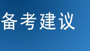 O̎ԇĿЩõĂ俼h