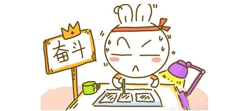 初級會計師考試報名詳情介紹