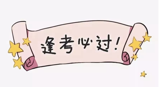 ԃ̎ԇע(xing)Щ